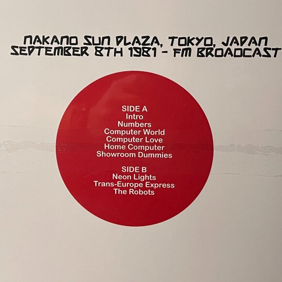 Kraftwerk Turning Japanese vinyl LP The Nakano Sun Plaza Radio Broadcast 1981 - Picture 4 of 5